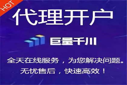百度竞价代运营公司如何提升广告效果