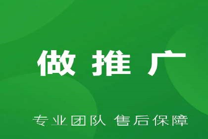 百度竞价托管外包：让广告投放更精准、更高效