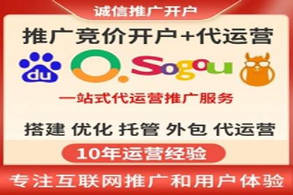 抖音信息流代理案例分享：成功打造热门话题